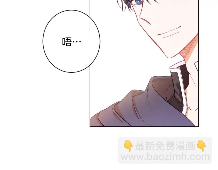 第33话 盛大聚会？41