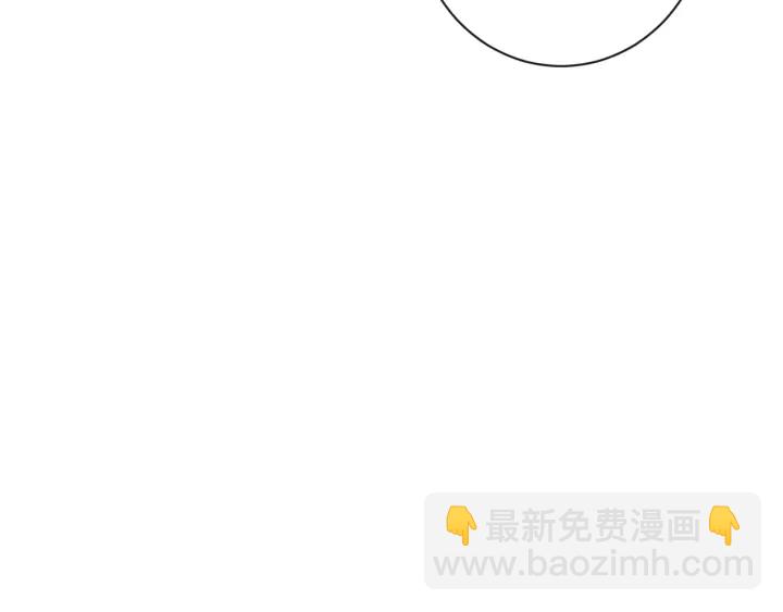 第33话 盛大聚会？45