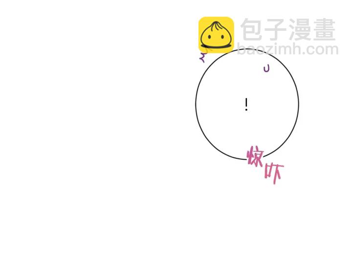 第34话 流言蜚语150