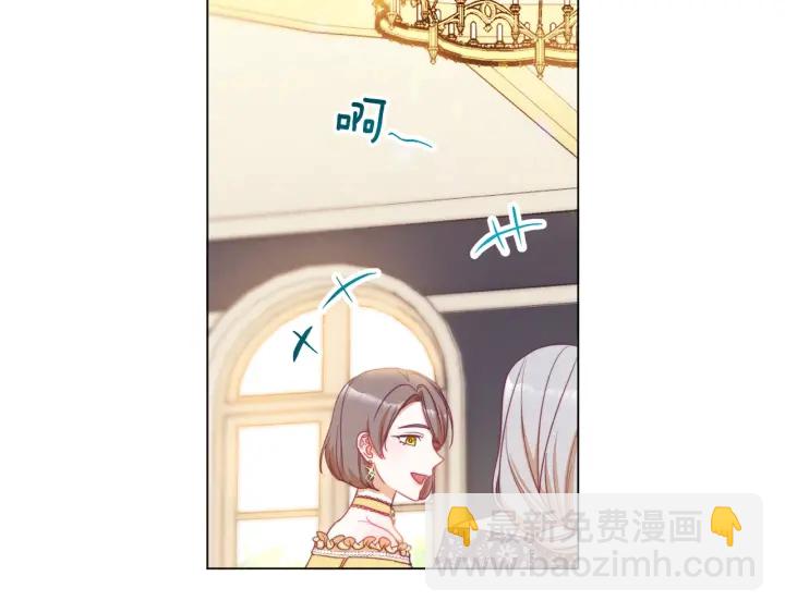 第34话 流言蜚语157