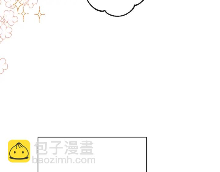 第34话 流言蜚语183