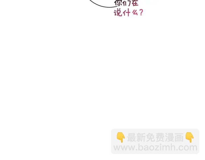 第34话 流言蜚语19