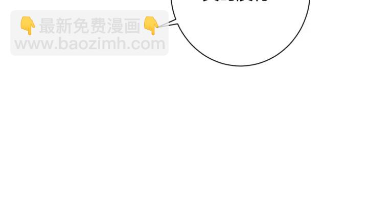 第34话 流言蜚语227