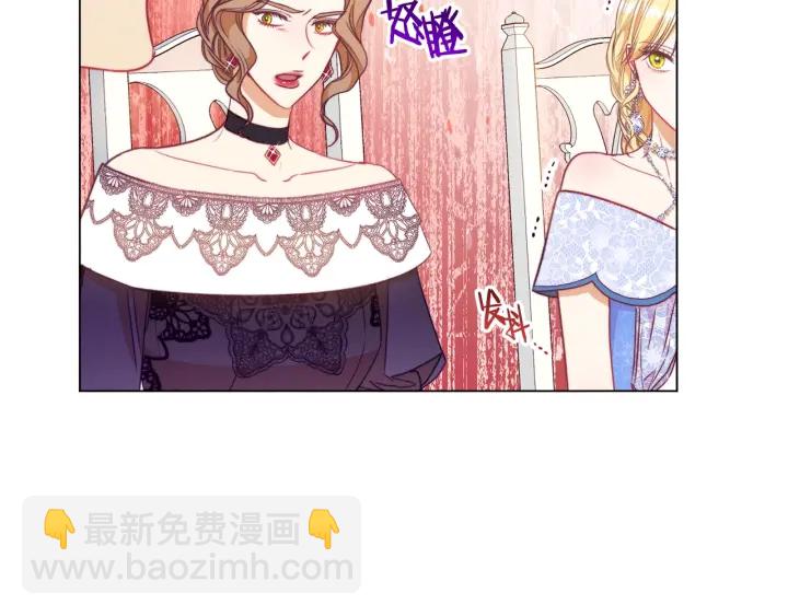 第34话 流言蜚语29
