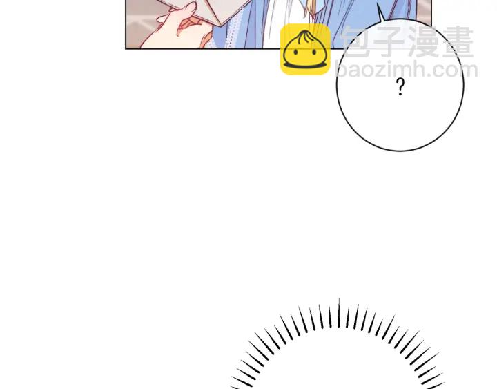 第34话 流言蜚语76