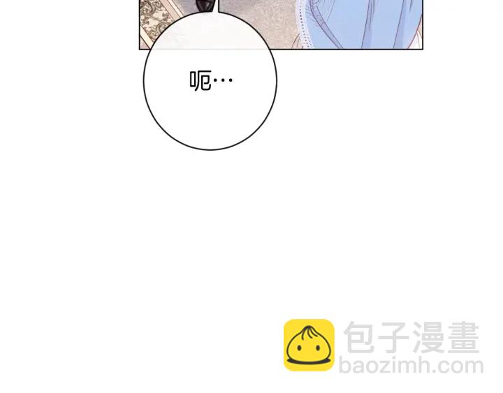 第34话 流言蜚语94