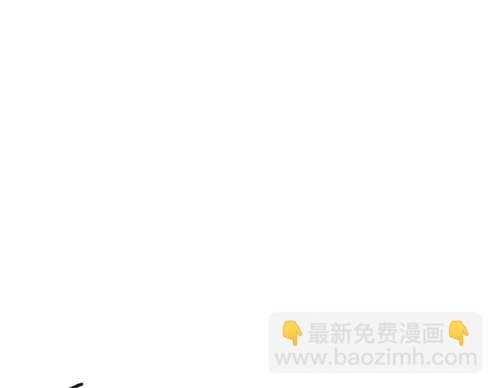 第35话 皇太子？！116