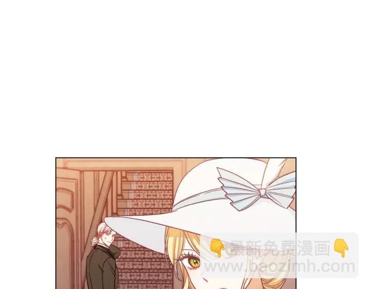 第35话 皇太子？！200