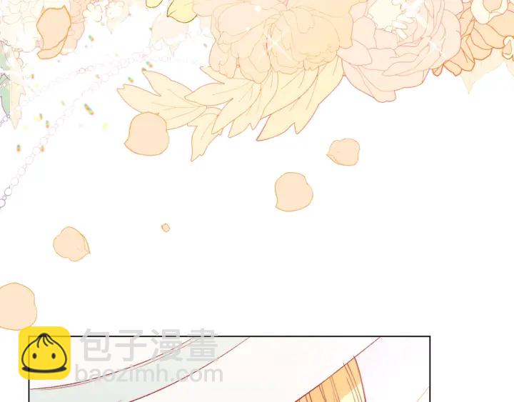 第35话 皇太子？！211