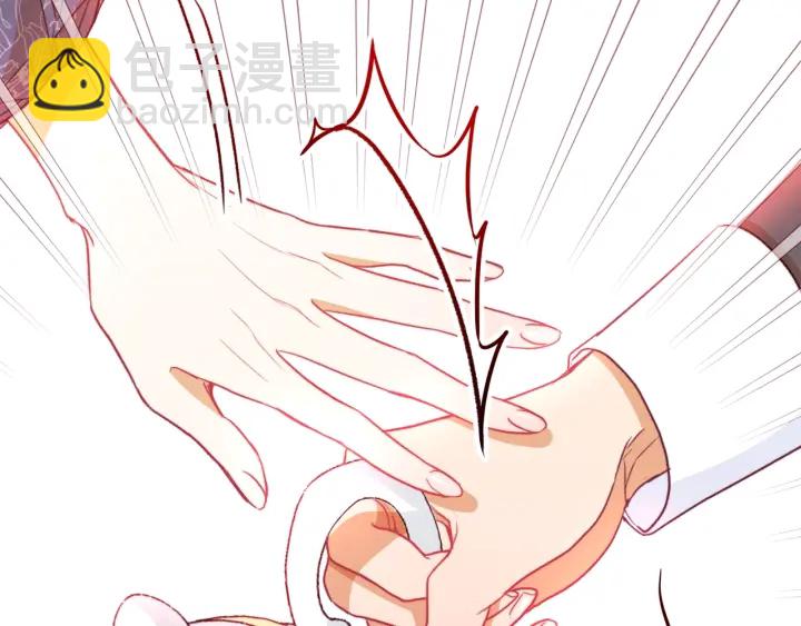 第35话 皇太子？！68