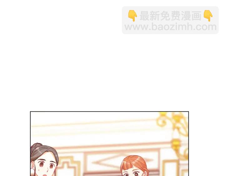 第35话 皇太子？！72