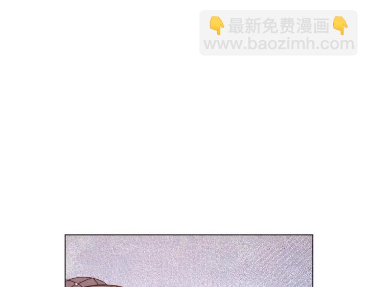 第35话 皇太子？！84
