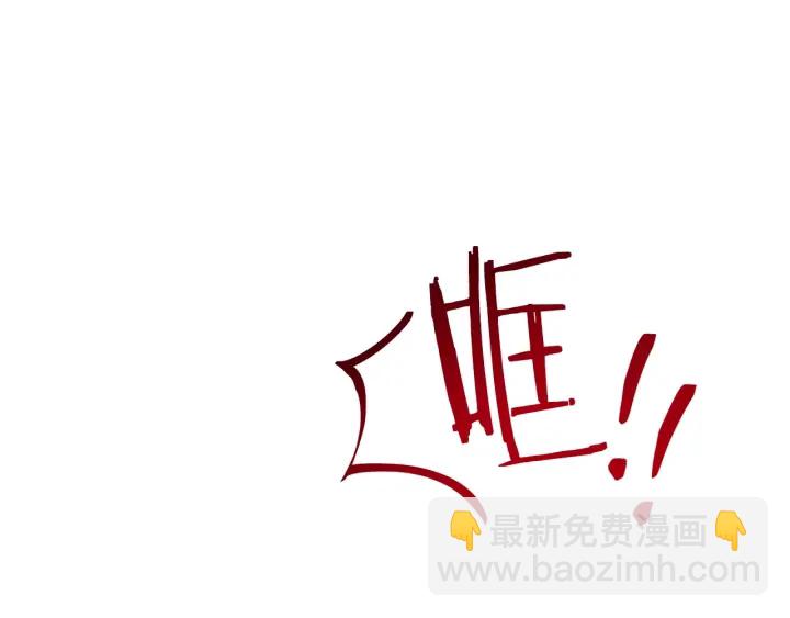 第38话 被喜欢110