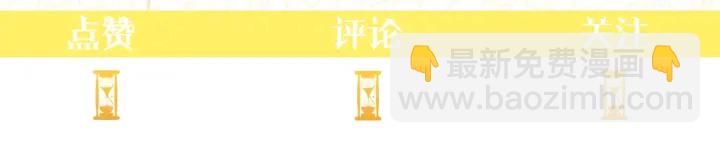 第38话 被喜欢233