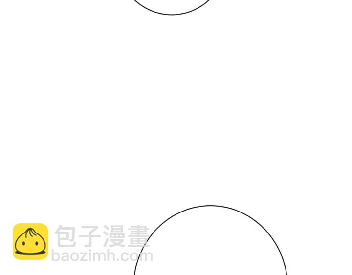 第40话 合作伙伴101
