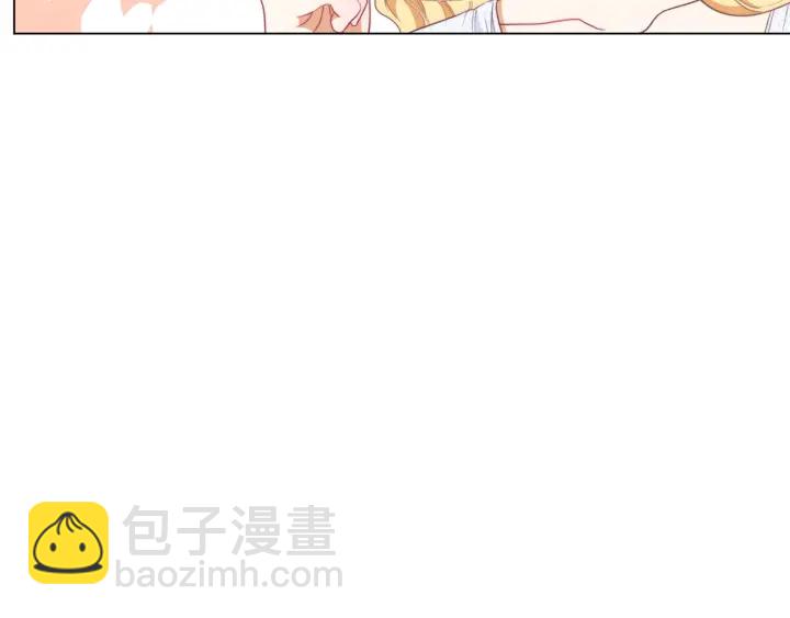 第40话 合作伙伴11