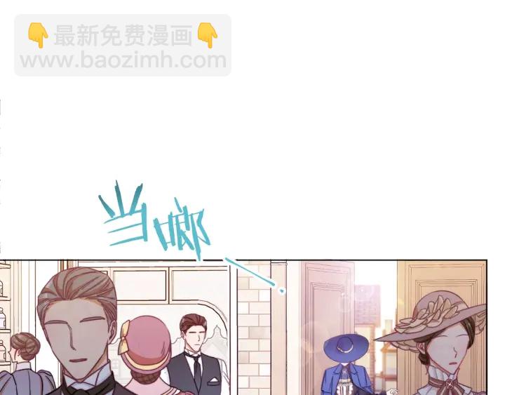 第40话 合作伙伴115