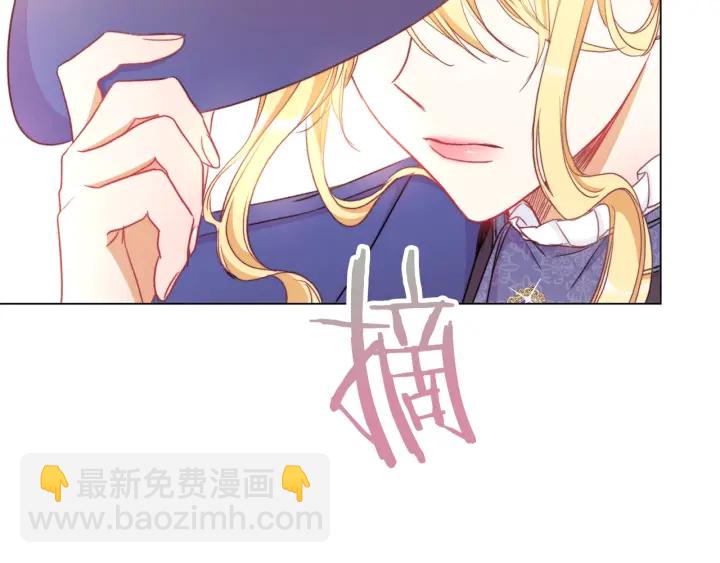 第40话 合作伙伴124