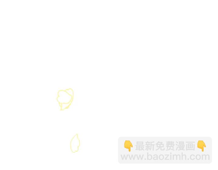 第40话 合作伙伴126