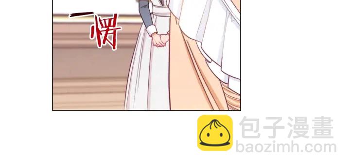 第40话 合作伙伴14