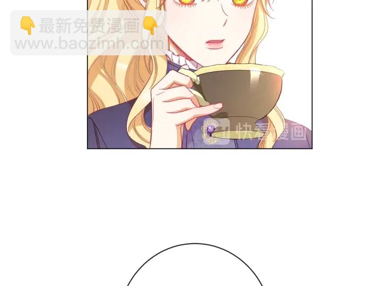第40话 合作伙伴166