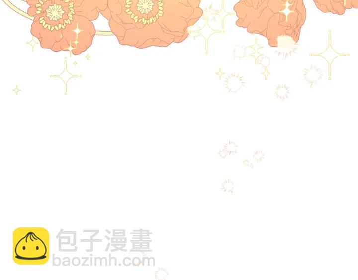 第40话 合作伙伴200