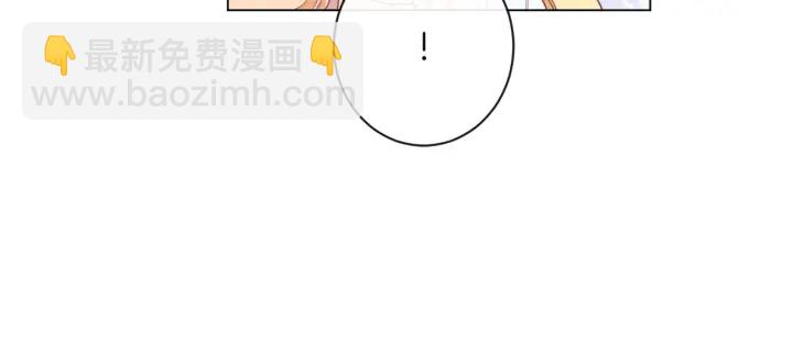 第40话 合作伙伴26