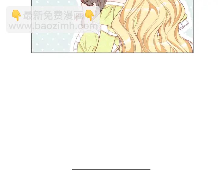 第40话 合作伙伴30