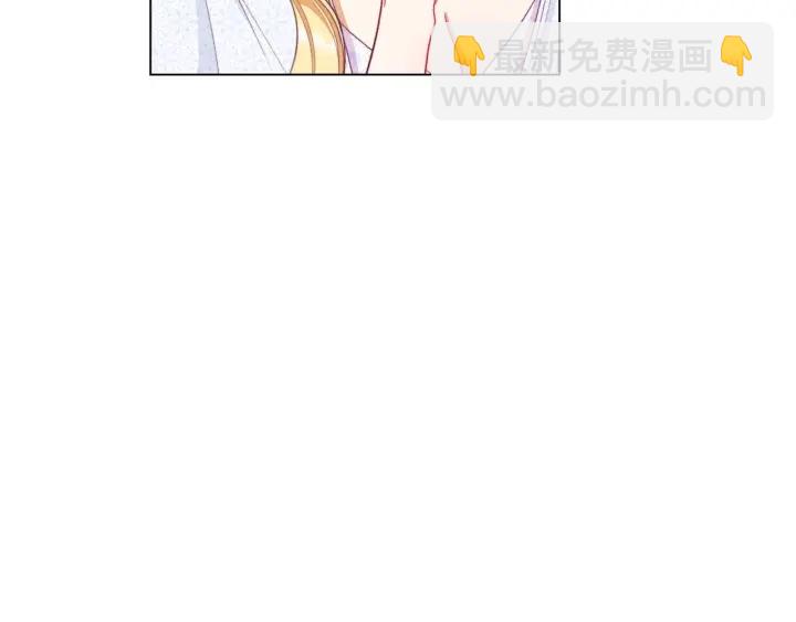 第40话 合作伙伴40