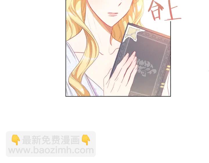 第40话 合作伙伴56