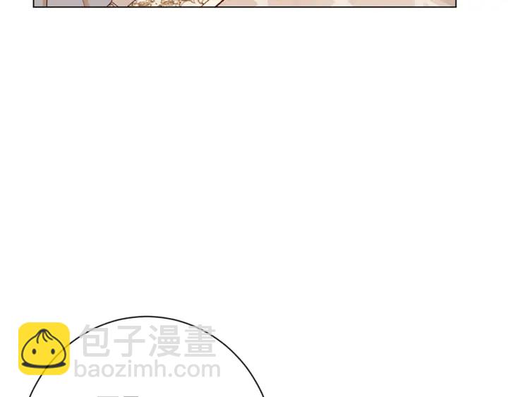 第40话 合作伙伴9