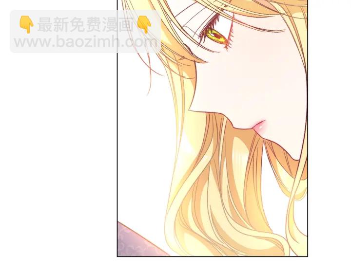 第40话 合作伙伴96