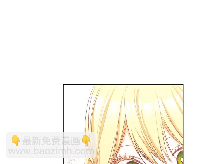 第42话 吃醋104