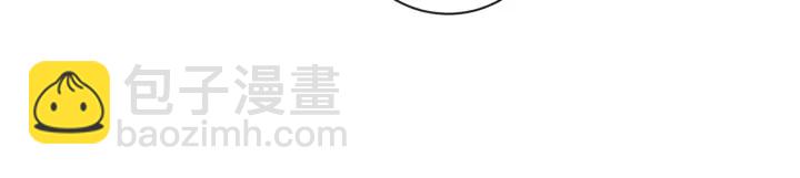 第42话 吃醋145