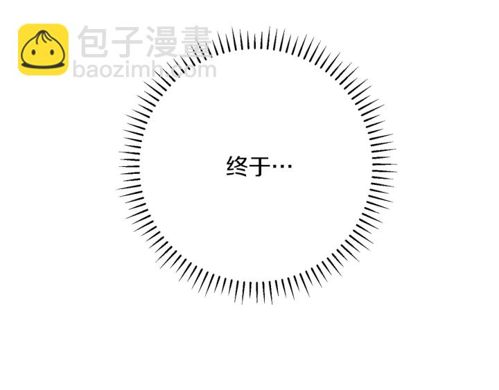第42话 吃醋149