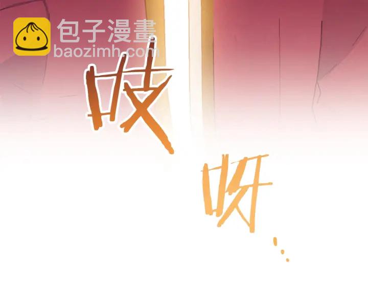 第42话 吃醋152