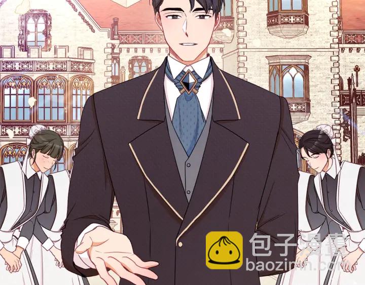 第42话 吃醋160