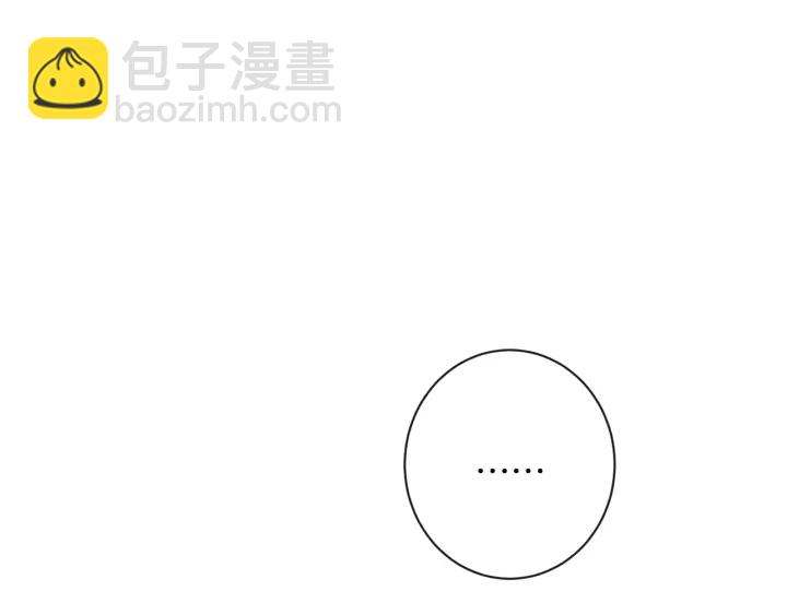 第42话 吃醋176