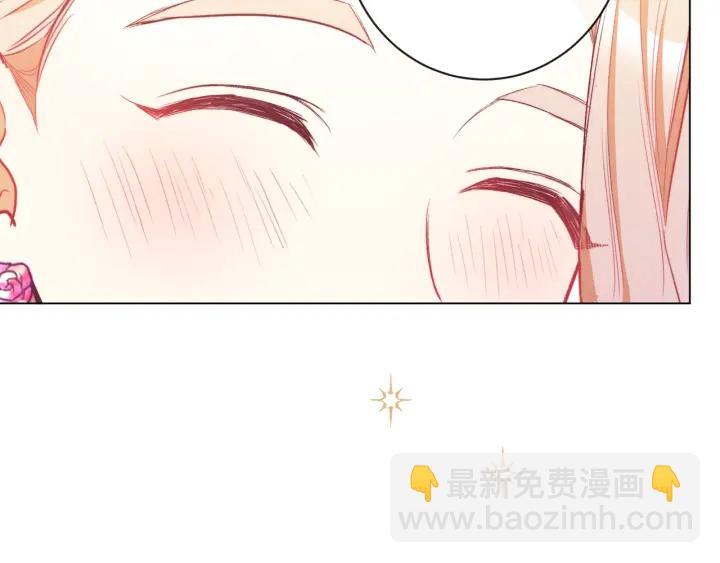 第42话 吃醋196