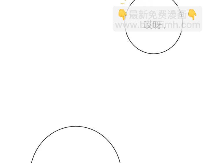 第42话 吃醋32