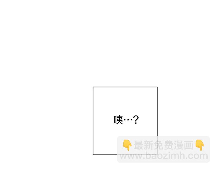 第42话 吃醋99