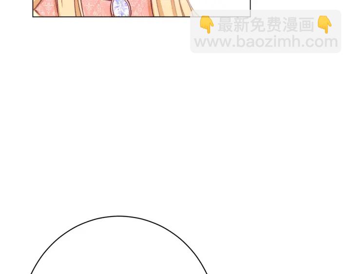 第44话 不自量力123