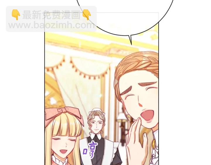 第44话 不自量力134