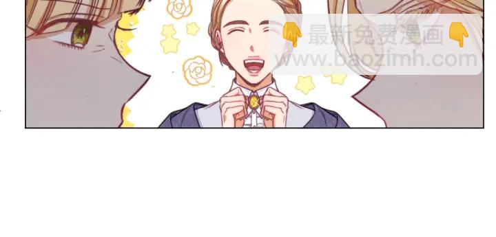 第44话 不自量力140