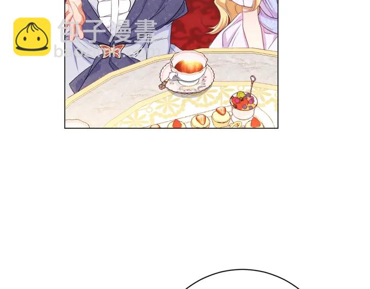 第44话 不自量力143