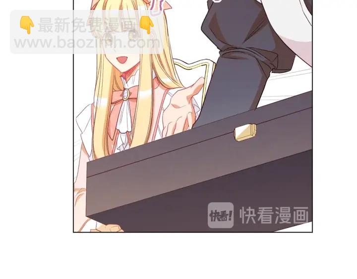 第44话 不自量力152