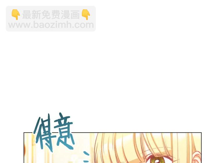 第44话 不自量力164