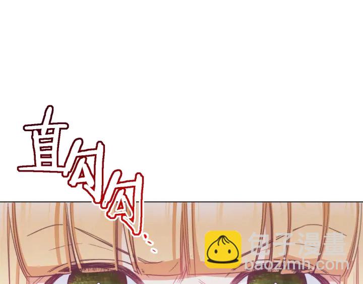 第44话 不自量力173