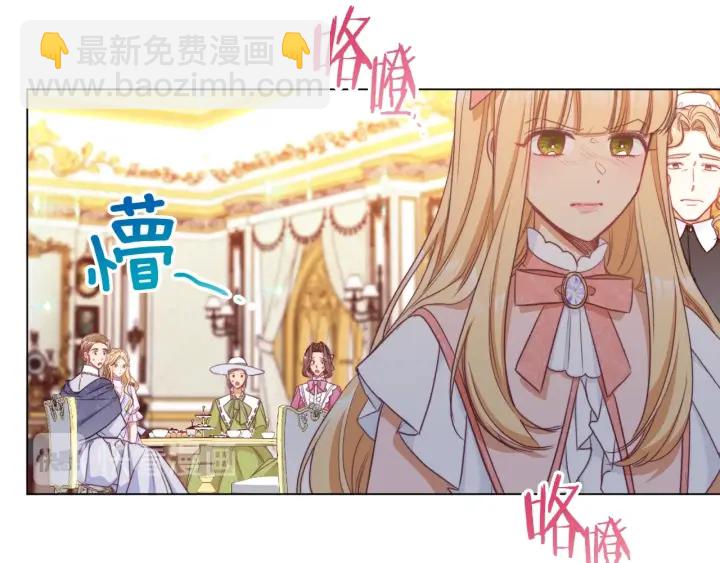 第44话 不自量力178