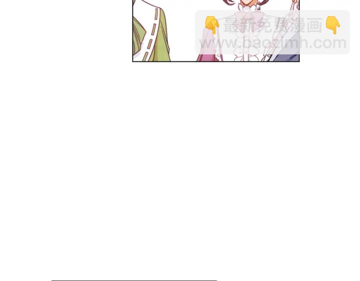 第44话 不自量力186